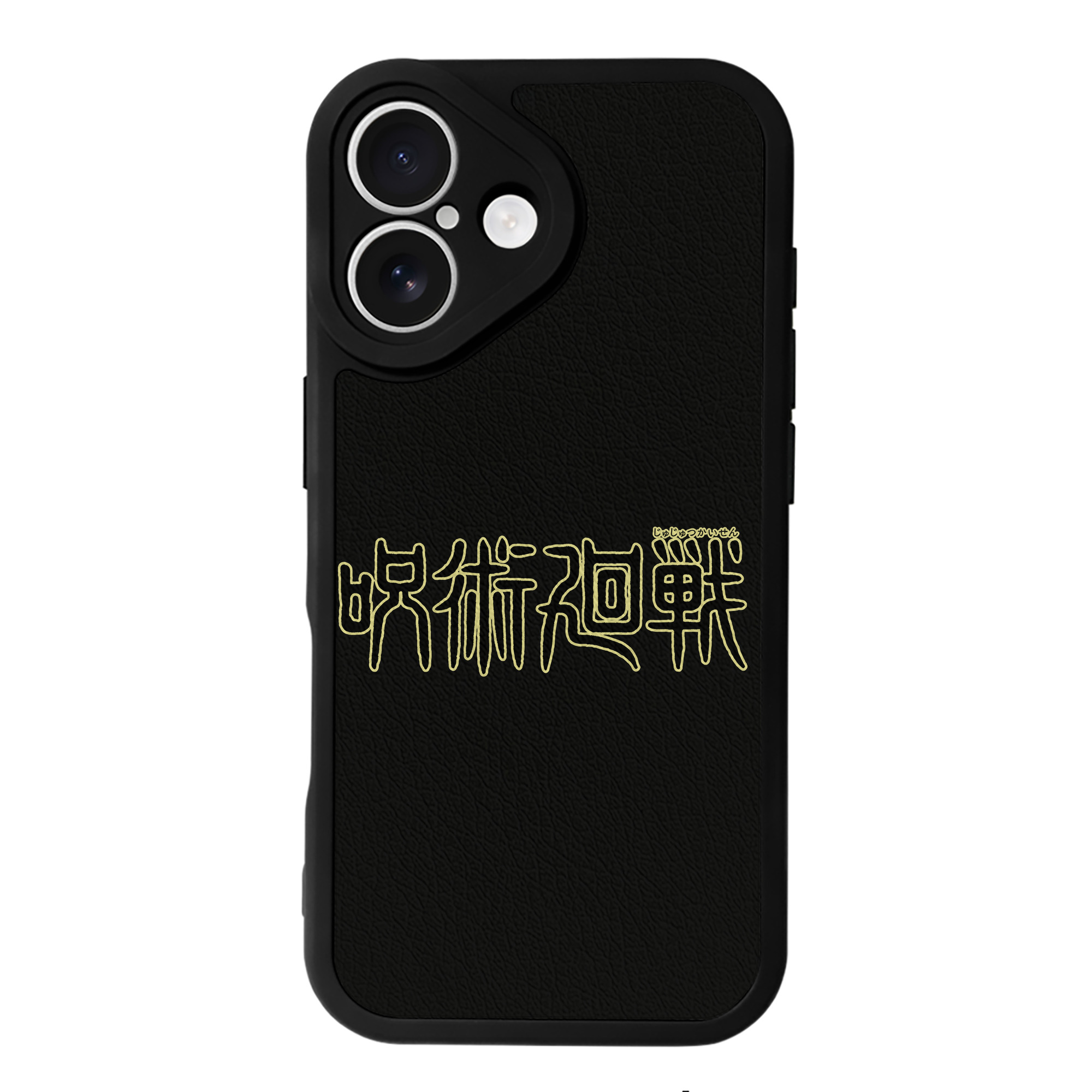 （画像用） 呪術廻戦 Jujutsu Kaisen 【iPhone 16シリーズ対応】シリコンスマホケース（レザー調） 材質：シリコン